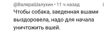 https://upforme.ru/uploads/0014/97/f4/28/t359411.jpg