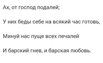 https://upforme.ru/uploads/0014/97/f4/28/t361151.jpg