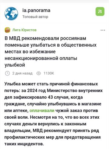 https://upforme.ru/uploads/0014/97/f4/28/t371624.jpg