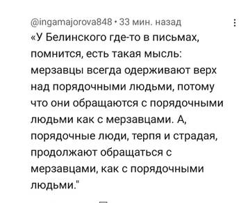 https://upforme.ru/uploads/0014/97/f4/28/t454736.jpg