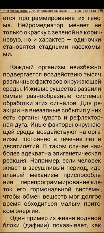 https://upforme.ru/uploads/0014/97/f4/28/t481297.jpg