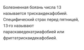 https://upforme.ru/uploads/0014/97/f4/28/t59496.jpg