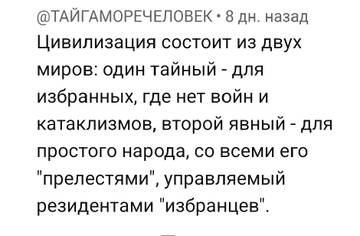 https://upforme.ru/uploads/0014/97/f4/28/t627789.jpg