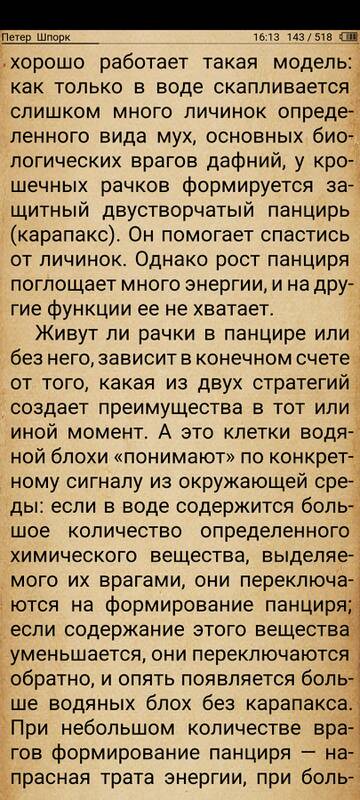 https://upforme.ru/uploads/0014/97/f4/28/t667678.jpg