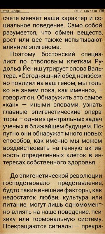 https://upforme.ru/uploads/0014/97/f4/28/t751774.jpg