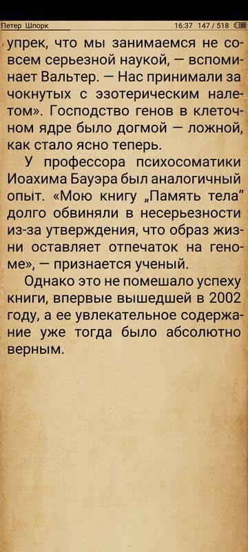 https://upforme.ru/uploads/0014/97/f4/28/t832051.jpg