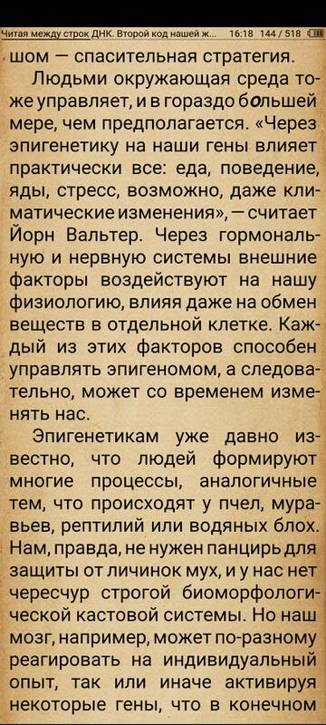 https://upforme.ru/uploads/0014/97/f4/28/t869082.jpg