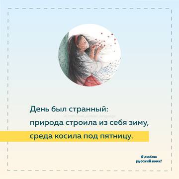 https://upforme.ru/uploads/0014/97/f4/40/t227097.jpg