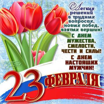 https://upforme.ru/uploads/0014/97/f4/40/t305878.jpg