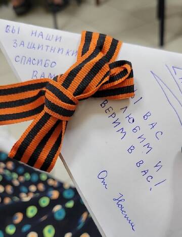 https://upforme.ru/uploads/0014/97/f4/40/t532007.jpg