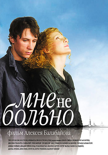 https://upforme.ru/uploads/0014/97/f4/40/t704733.jpg