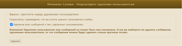 https://upforme.ru/uploads/0014/97/f4/53/t855520.png