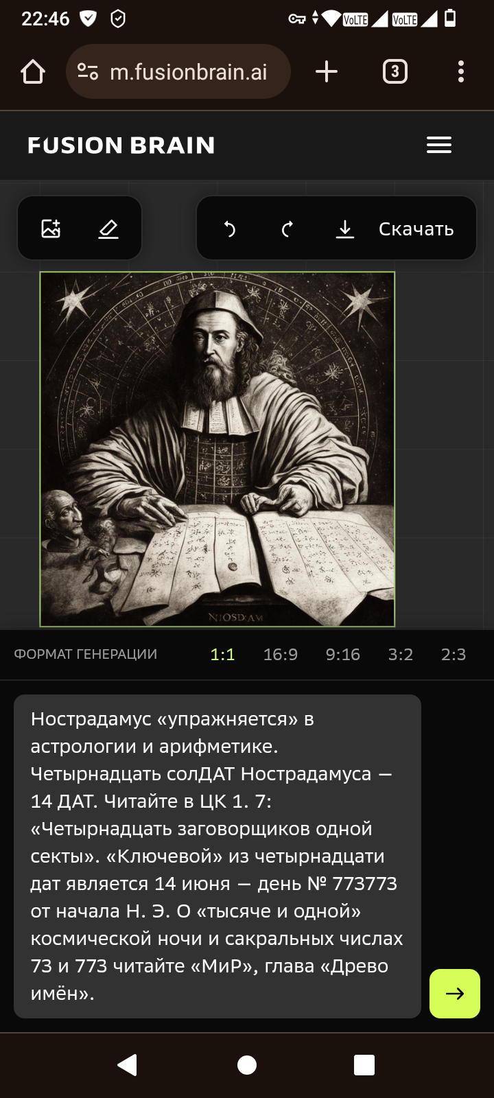 https://upforme.ru/uploads/0014/97/f4/64/146948.png