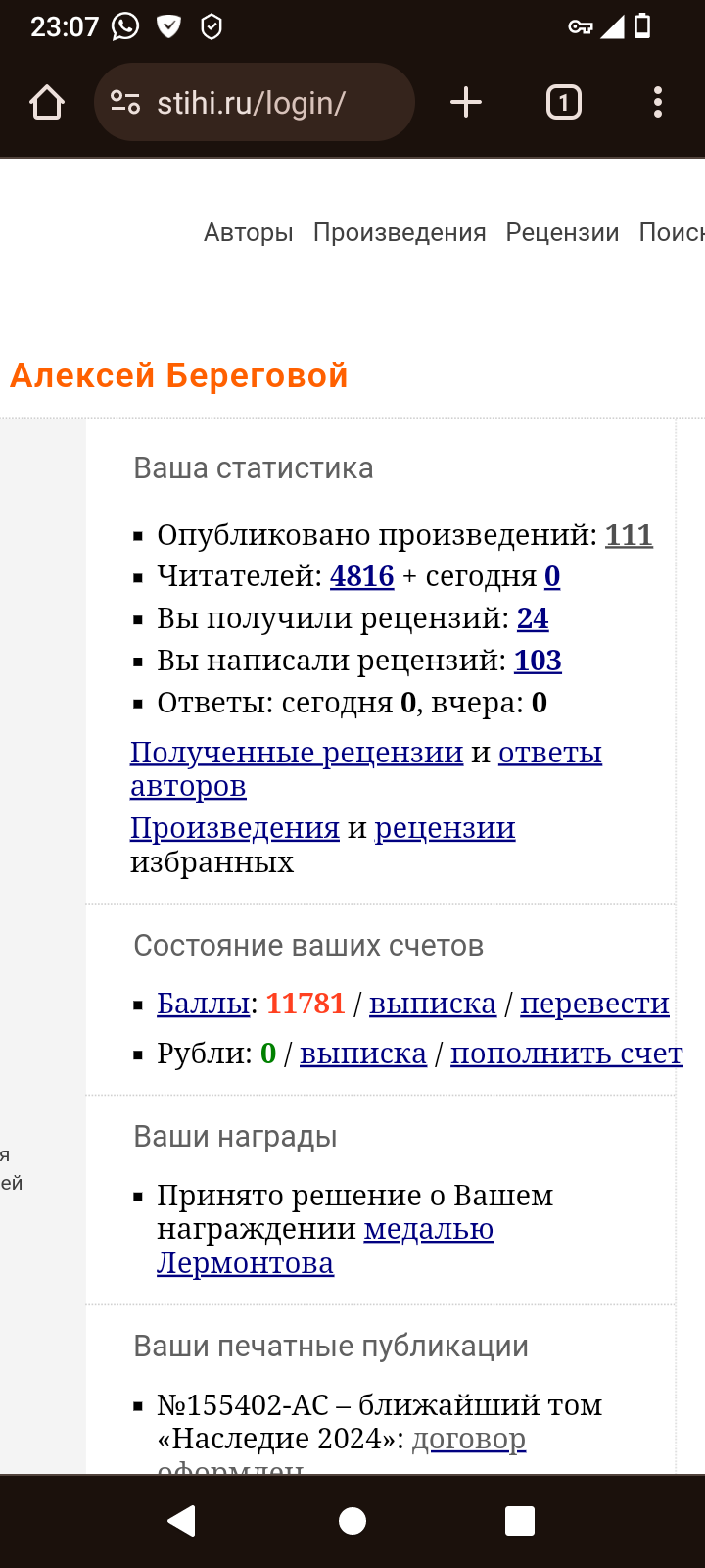 https://upforme.ru/uploads/0014/97/f4/64/147523.png