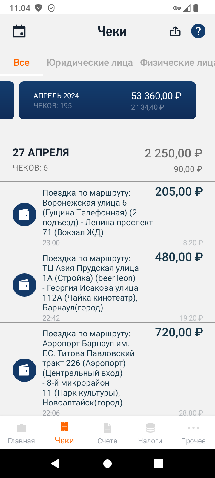 https://upforme.ru/uploads/0014/97/f4/64/252504.png