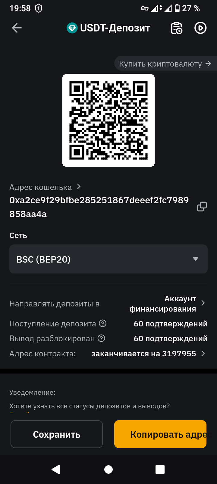 https://upforme.ru/uploads/0014/97/f4/64/331283.png