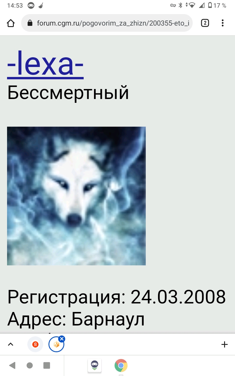 https://upforme.ru/uploads/0014/97/f4/64/357819.jpg