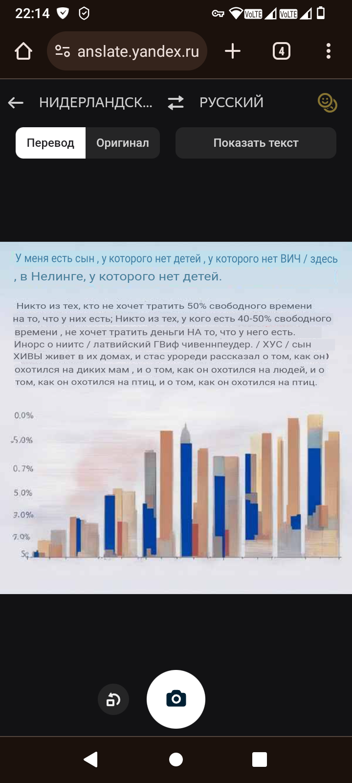 https://upforme.ru/uploads/0014/97/f4/64/413759.png