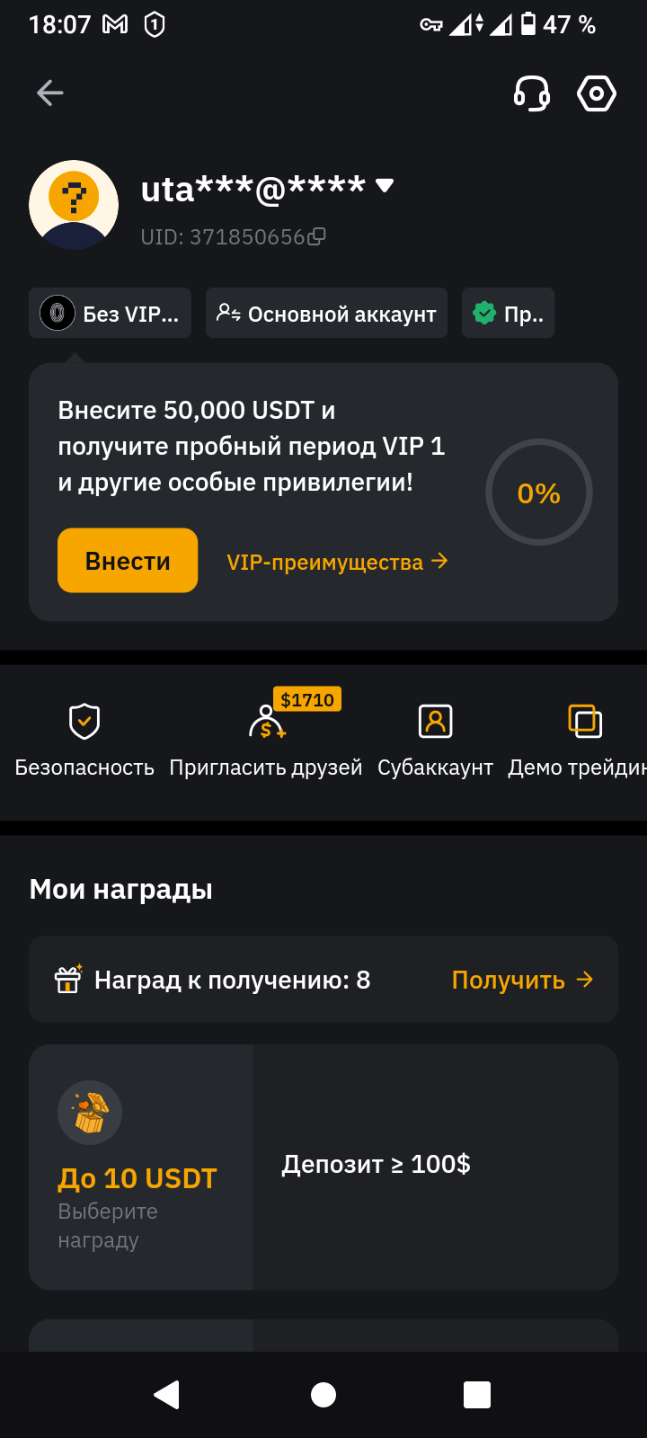 https://upforme.ru/uploads/0014/97/f4/64/618317.png