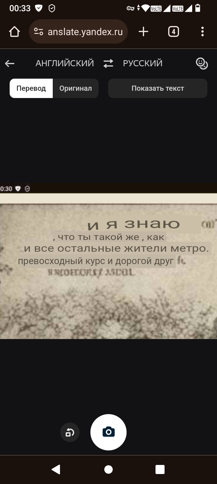 https://upforme.ru/uploads/0014/97/f4/64/646856.png