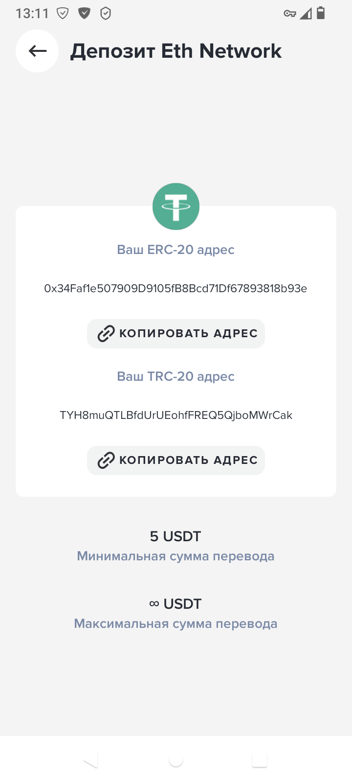 https://upforme.ru/uploads/0014/97/f4/64/660399.png