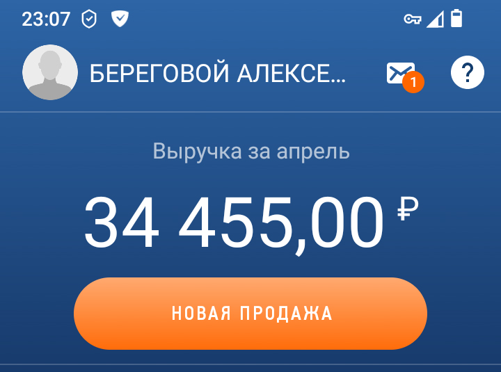 https://upforme.ru/uploads/0014/97/f4/64/663623.jpg