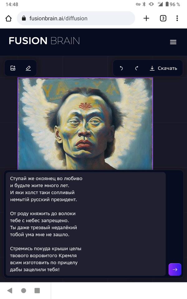 https://upforme.ru/uploads/0014/97/f4/64/t412896.jpg