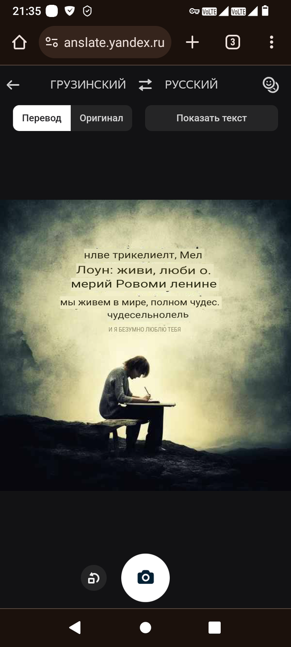 https://upforme.ru/uploads/0014/97/f4/64/t612768.png