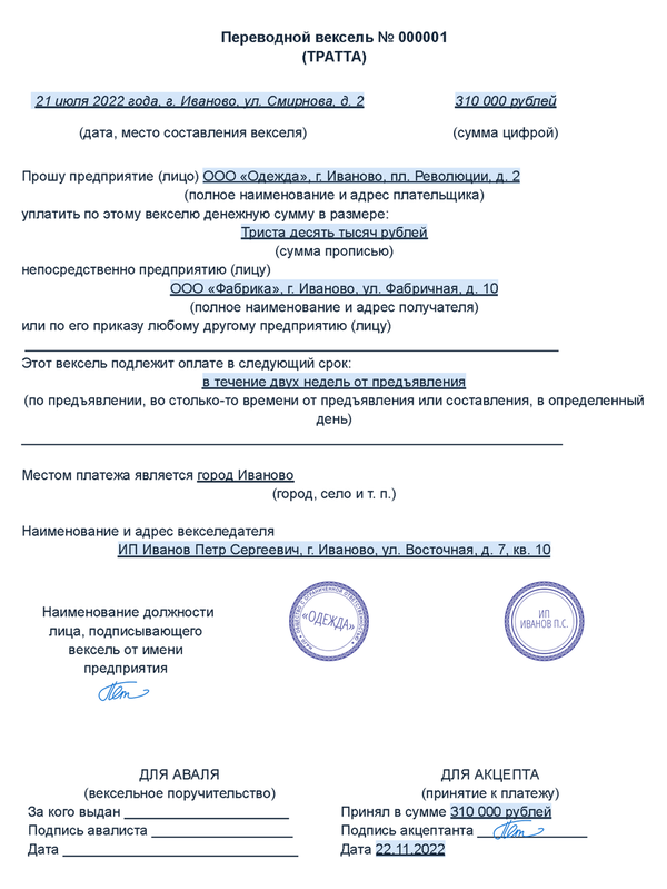 https://upforme.ru/uploads/0014/97/f4/64/t784403.png