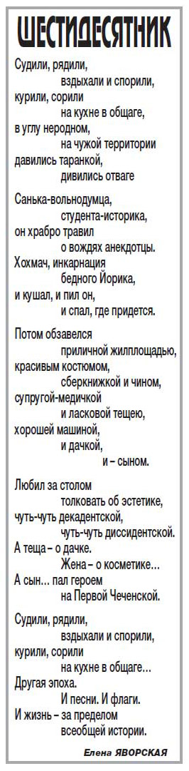 https://upforme.ru/uploads/0014/a0/14/2/t141944.jpg