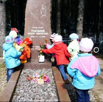 https://upforme.ru/uploads/0014/a0/14/2/t263317.jpg
