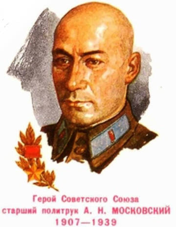 https://upforme.ru/uploads/0014/a0/14/2/t316101.jpg