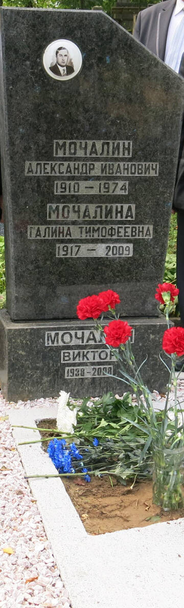 https://upforme.ru/uploads/0014/a0/14/2/t536610.jpg