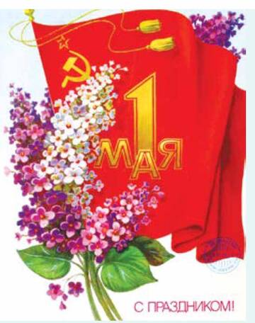 https://upforme.ru/uploads/0014/a0/14/2/t546268.jpg