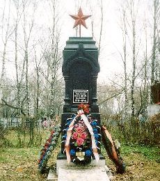 https://upforme.ru/uploads/0014/a0/14/2/t681698.jpg