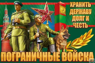 https://upforme.ru/uploads/0014/a0/14/2/t800185.jpg