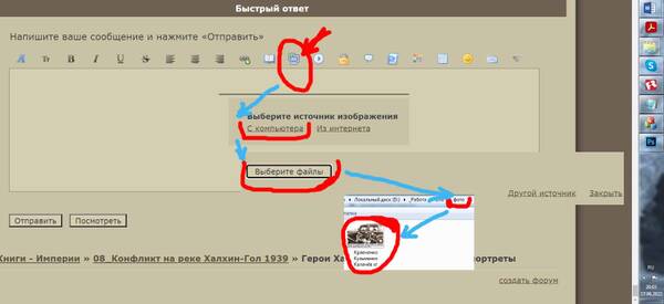 https://upforme.ru/uploads/0014/a0/14/21/t482192.jpg