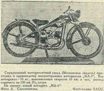 https://upforme.ru/uploads/0014/a0/14/21/t73629.jpg