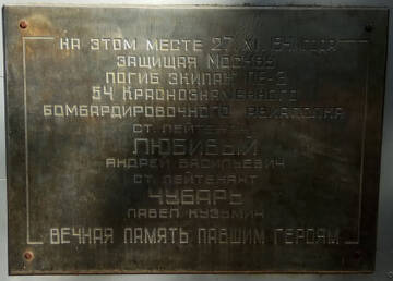 https://upforme.ru/uploads/0014/a0/14/74/t338836.jpg