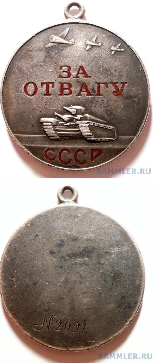 https://upforme.ru/uploads/0014/a0/14/74/t669829.jpg