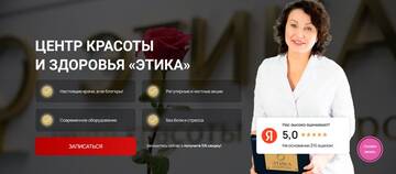 https://upforme.ru/uploads/0014/a0/2c/421/t488801.jpg