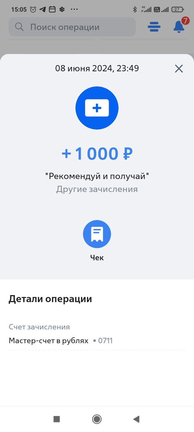 https://upforme.ru/uploads/0014/a5/28/545/713911.jpg