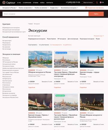 https://upforme.ru/uploads/0014/a6/66/457/t128156.jpg