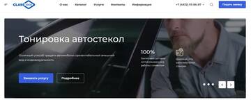 https://upforme.ru/uploads/0014/a7/3f/366/t372627.jpg