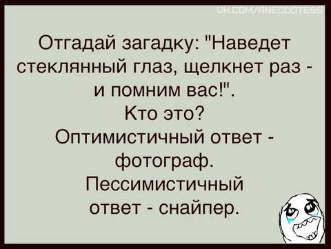 https://upforme.ru/uploads/0014/aa/18/22/t546171.jpg