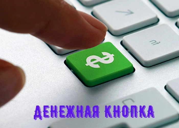 https://upforme.ru/uploads/0014/b3/e6/4711/986572.webp