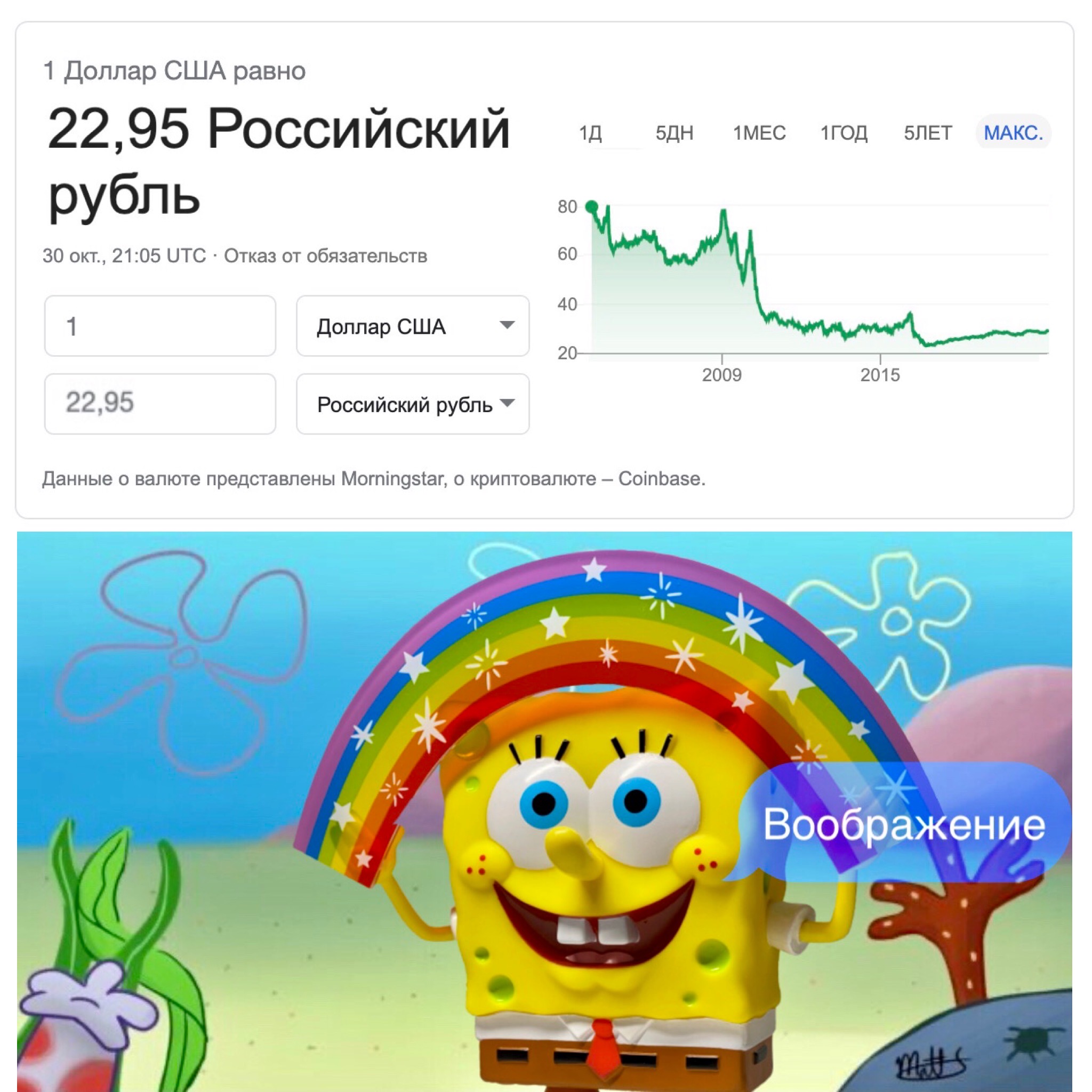 https://upforme.ru/uploads/0014/c1/42/1450/993091.jpg