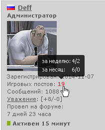 https://upforme.ru/uploads/0014/cc/0a/2/638426.png
