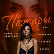 https://upforme.ru/uploads/0014/cd/49/111/171824.png