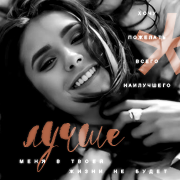https://upforme.ru/uploads/0014/cd/49/111/181132.png